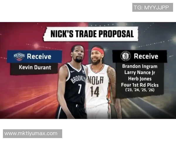 鹈鹕对赫伯特琼斯的交易要价一轮选秀权墨菲的要价更高引发关注