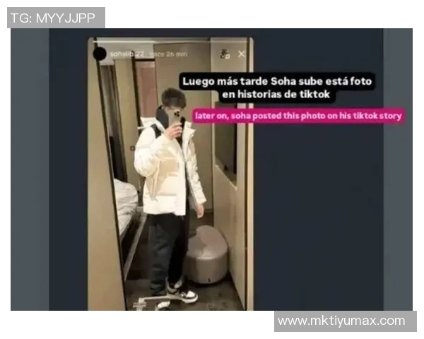 亚马尔与女友克罗地亚度假五分钟直升机之旅女友竟然晕机